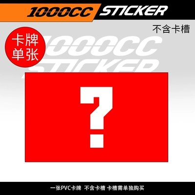 Vehicle Rear License Plate Frame, Nömrə qabı - customized-card-pattern-minimum-order-of-one-consult-customer-service