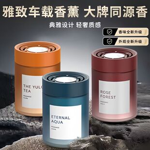 ܇�d��޹�¿�־�����ȥ��ζ�����՚���܇��չ��w��������