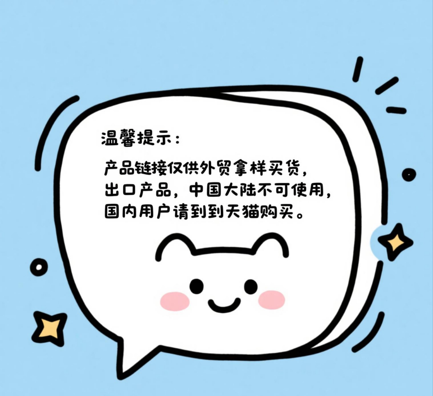 微信图片_20250527142349