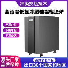 ���Ƶ͵�ȼ��偠tȫ�A���������z���I����ϴԡ��ů�͵�����偠t