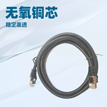 ���|��RJ45������8о2��STP���~��о4��24AWG�p�g ���ξW�j����ɫ