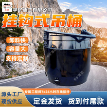 �V�Ò��hʽ��Ͱ ж�Ͽ�Vɽ���hʽ����Ͱ TD-1.5���hʽ��Ͱ