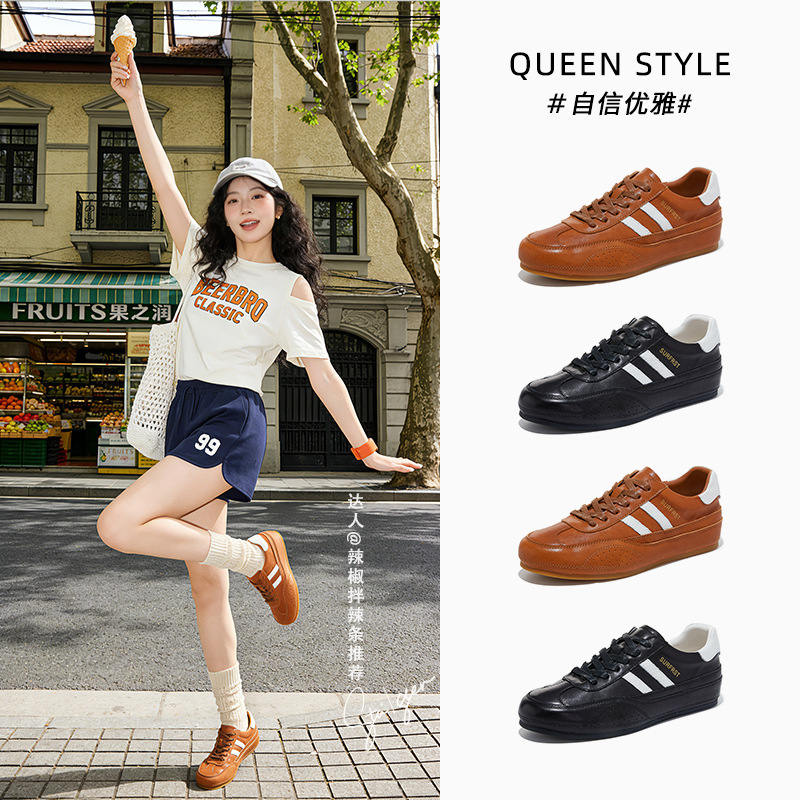 First-Layer Sheepskin and First-Layer Cowhide German Training Shoes 2026 Spring New Flat-Soled Sports Shoes Casual Versatile Women's Shoes