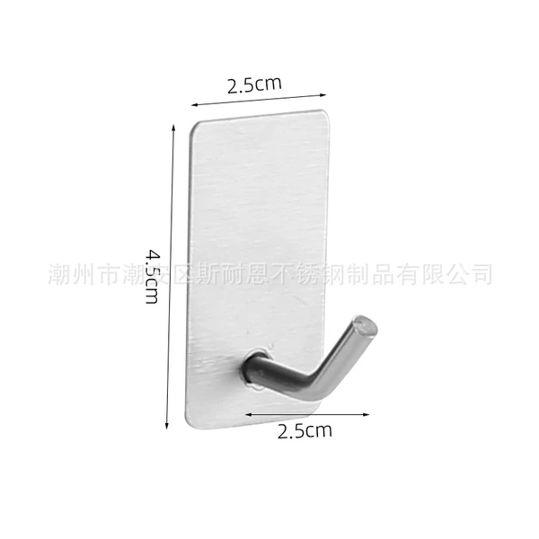 2.5 Elephant Nose Hook