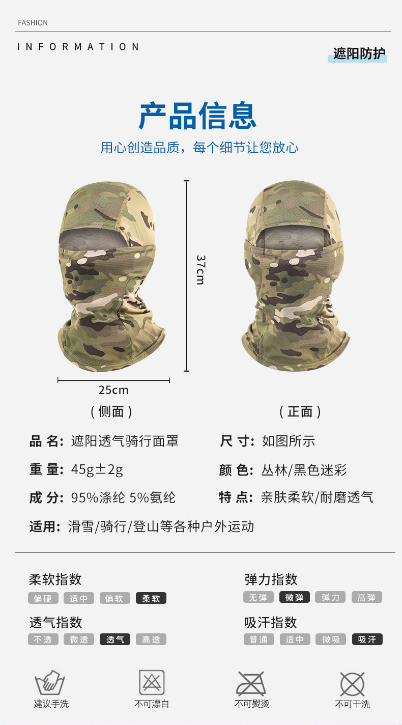 O1CN01P92hGW1hBy8PFJS9B_!!1009934240-0-cib.jpg?__r__=1677467313288