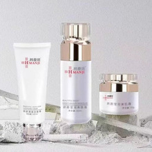 护肤品套装正品补水保湿美容院套盒水乳套盒化妆品厂家直销批发