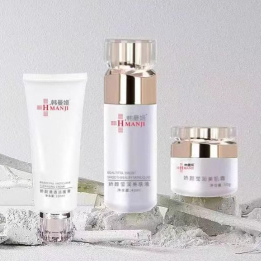 护肤品套装正品补水保湿美容院套盒水乳套盒化妆品厂家直销批发