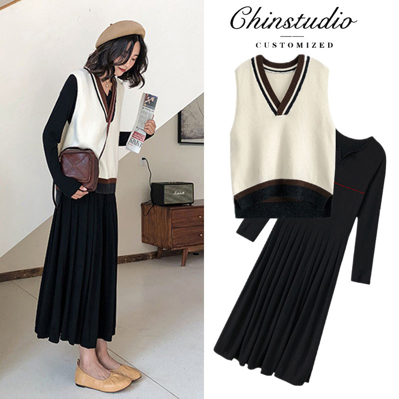 # Maternity Autumn Outfit Set 2023 New Fashion Nursing Loose Dress Trendy Mom Long Dress + Vest Sweater for Pregnancy