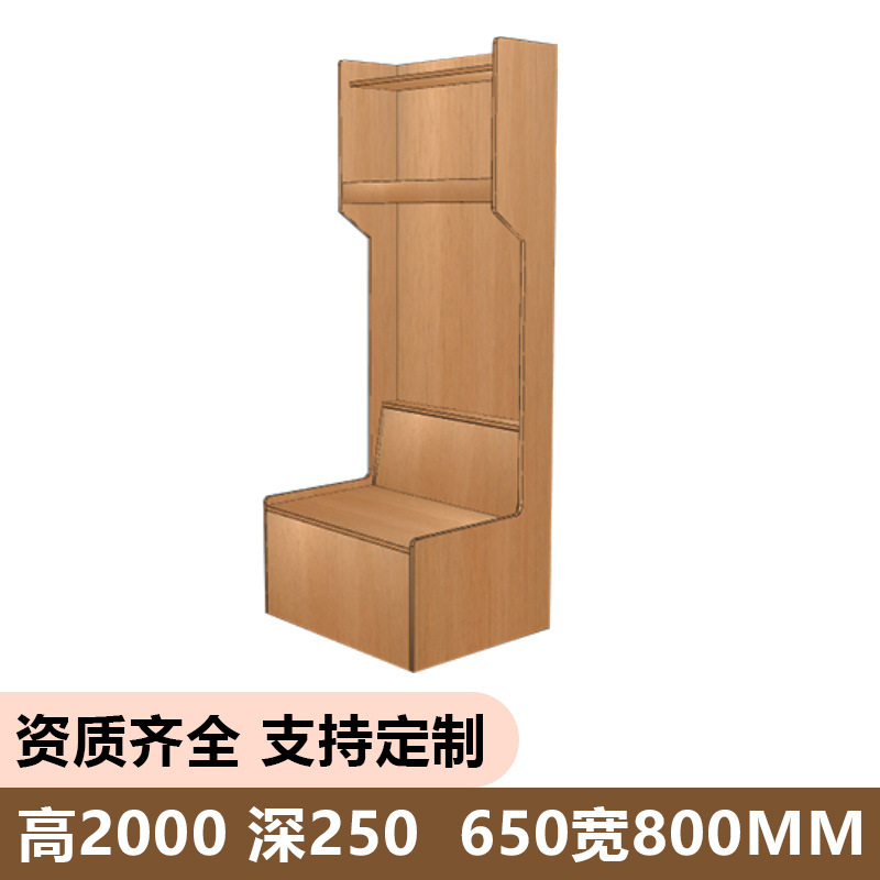 Fábrica de comercio exterior sillas de madera maciza armario de baloncesto club de fútbol vestuario de equipos de atletas vestuario image 7