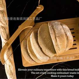 跨境木制面包锯烘培厨房刀 三明治切片机 木制面包切割器