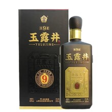 玉露井陶藏系浓香白酒百年老字号金牌手工酿造班五粮发酵可定制