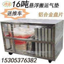 ǰ��16����܇ʽ���\��|�b�� �X�Ͻ�PƬ��ĥ������������