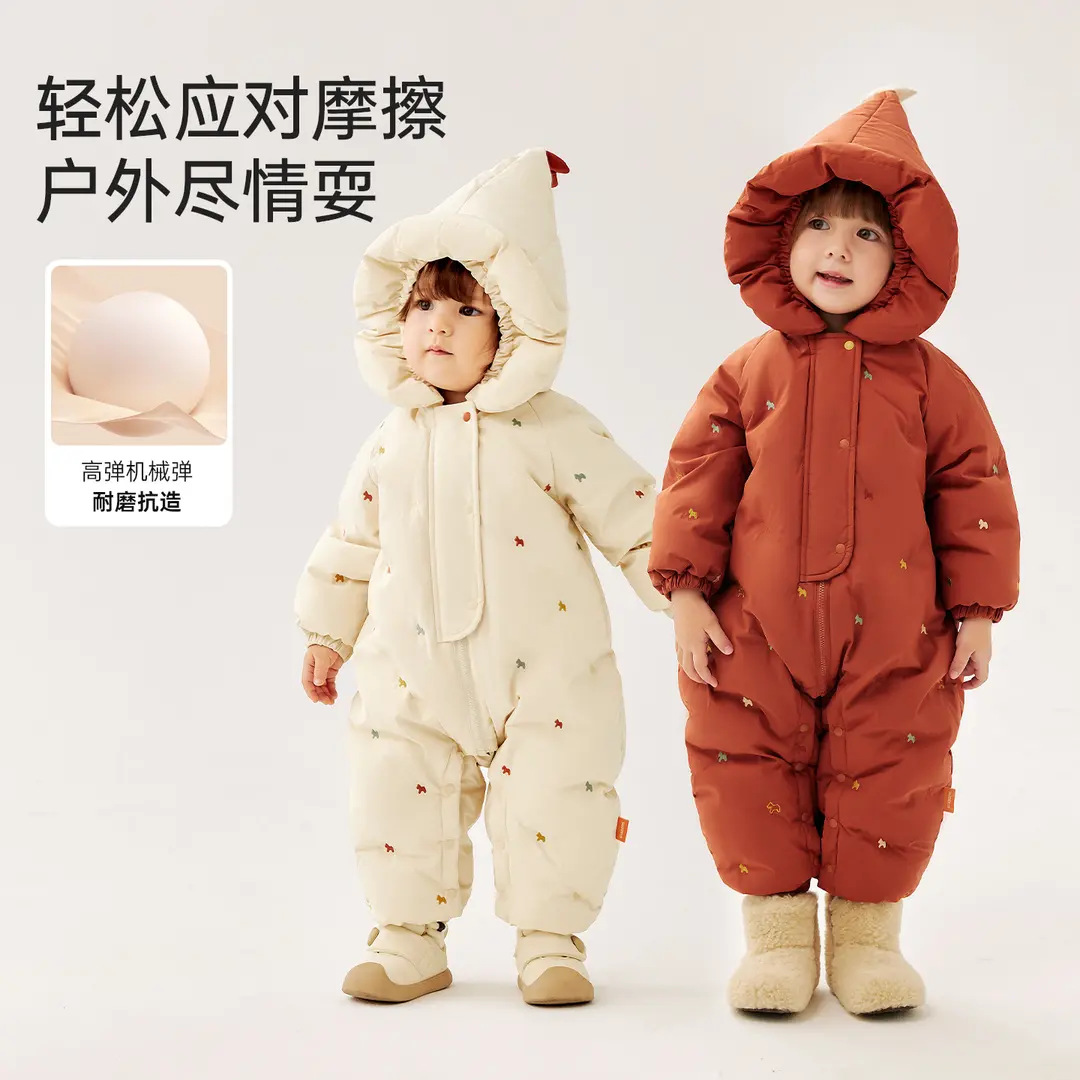 Children's demi-season warm down jacket for boys for early age