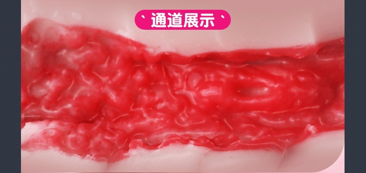 Male Masturbation Airplane Cup with Vagina and Buttocks TPE Manual — detail image 22