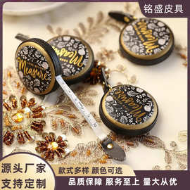 PU现货皮卷尺软尺迷你测量卷尺自动伸缩圆形腰围尺皮尺三围尺
