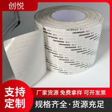 CROWN/�ʹ�512/513�p���z���F���ßo�������I�޼����z��ճ��ճ��