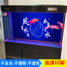 鱼缸高清图贴纸5d立体背景板贴画壁纸水族箱自粘壁画高清造景