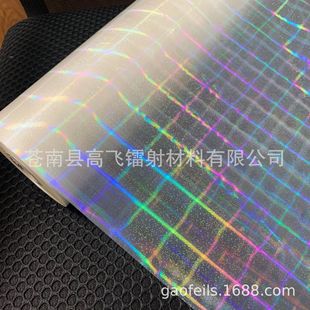 һ�����D���A�TĤ  �������D���A�TĤ ����Ԫ�D����߅ �ַ� ����