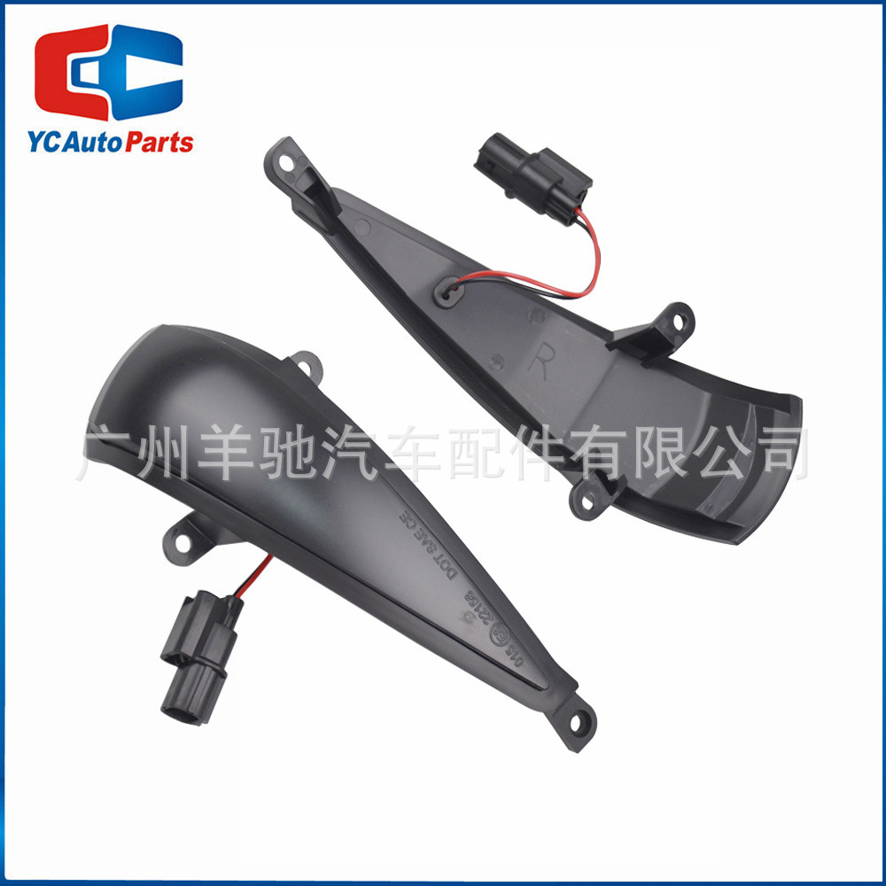 Aplicable a 2006-2011 Honda Civic 8 generación Luz de señal de giro espejo retrovisor LED luz que fluye image 4