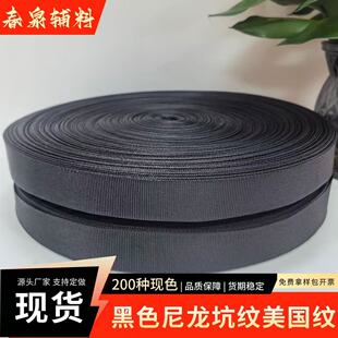 ��ɫ�����Ӽy�����������y���o�ϕ����������ӹ� ��ȫ���������