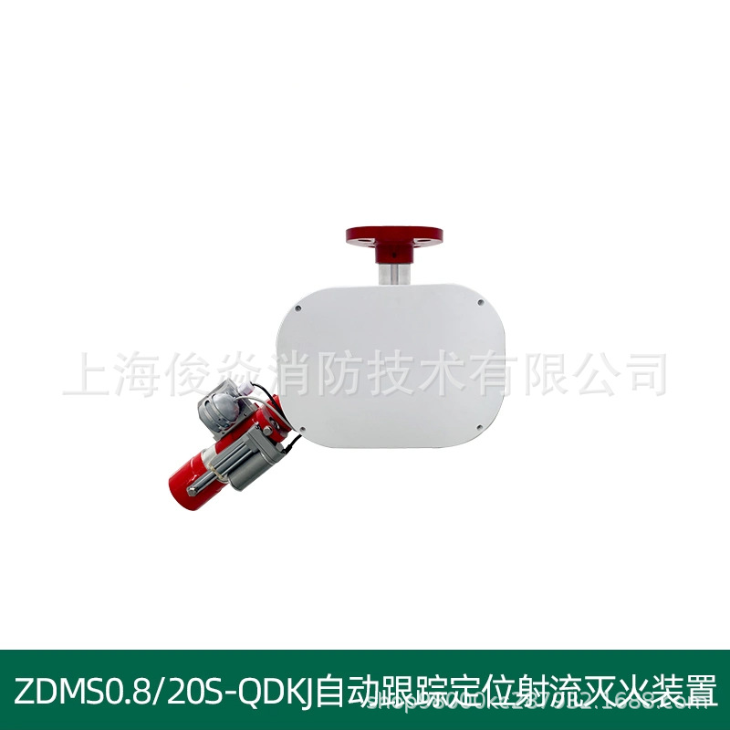 O1CN01ELkR4C1J53Wb0oG51_!!2-it