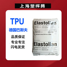 TPUBA˹ 1190 1195עܼ D ĥ ͻW ܲ Ĳ