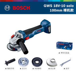 BOSCH Bosch GWS18V-10 brushless lithium battery angle grinder rechargeable electric grinder grinding and cutting machine