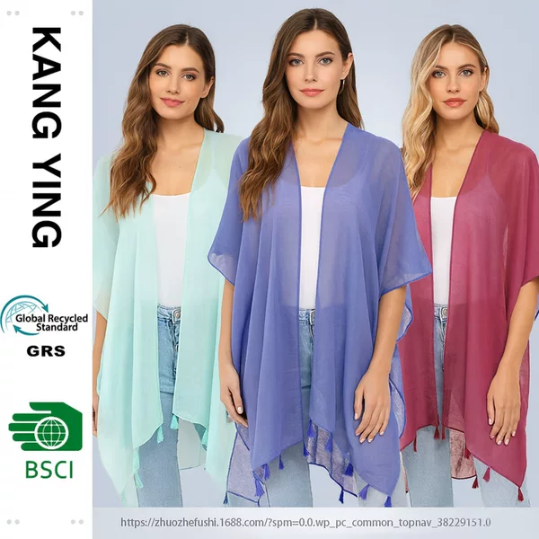 Cross-border New Solid Color Breathable Hanging Shawl Women's Beach Sunscreen Bikini Jacket Cardigan Clear Color Long Scarf Jacket