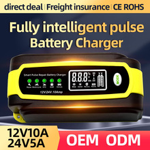 ٶ12v12V24Vƿ10AҺ@ʾ늉m