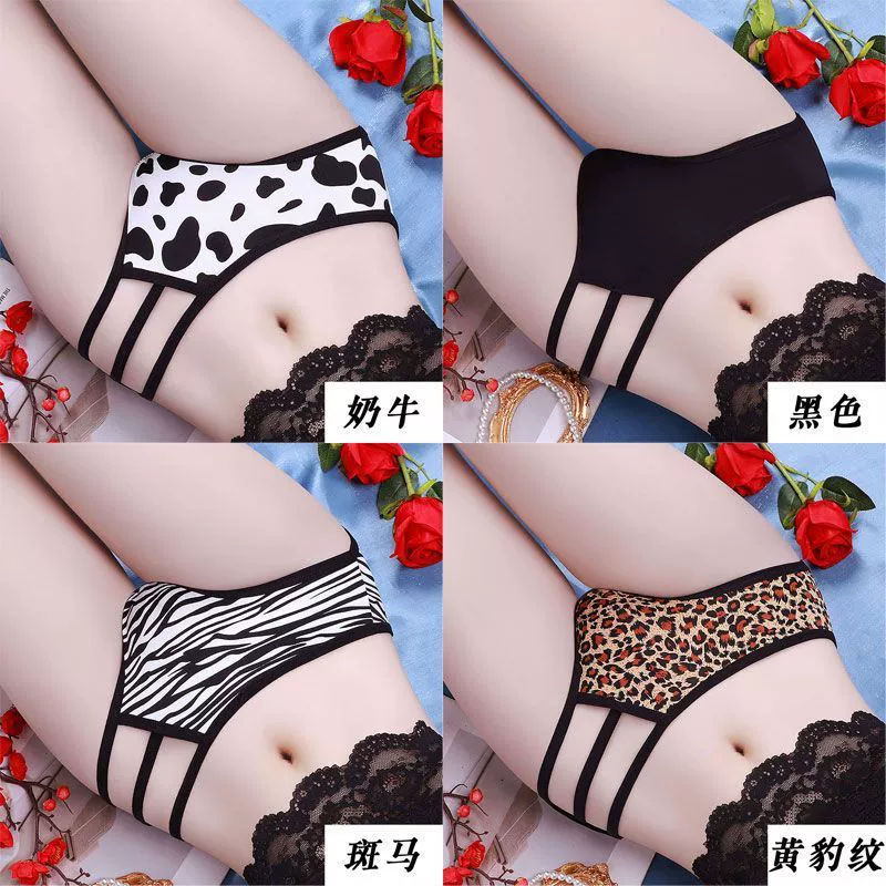 Underwear, breathable trousers, antibacterial pants, thin strap