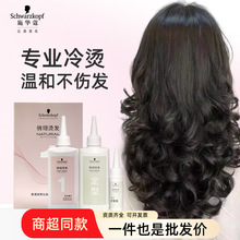 ʩ�Aޢ����C�lˮ�C�l����C�a���C�Լ��ڼҠC�^�lșˮ�l�����l