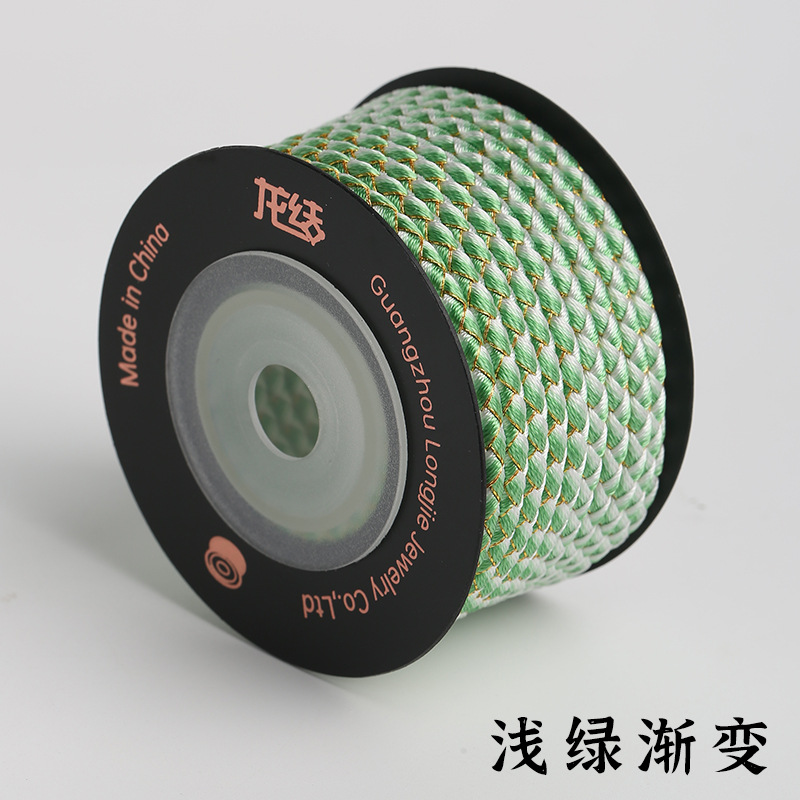 라이트 그린 그라데이션 L619