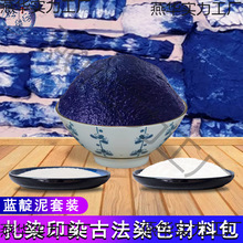 �{������{��ֲ��Ⱦ����ȾϞȾ�ͺ�Ⱦ���ϲ�ľȾϞȾdiy��Ⱦ����