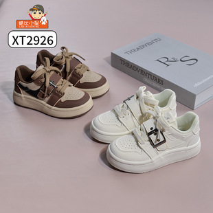 Wax than small star school season microfiber leather shoes for boys and girls children's casual shoes spring and autumn new soft bottom small white shoes