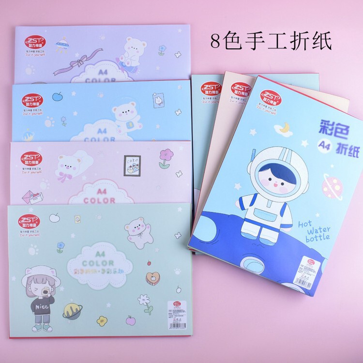 Children's handmade A48 color color origami 70 grams thousand crane color paper DIY creative multi pattern origami paper