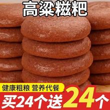 ���������ֹ�ԭζ��Ŵ����������������s�Z��Ͽ�ζ�����خa���