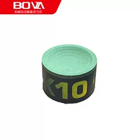 Шоколадный порошок Kyushu Huaxia, сухой порошок, заменитель финского порошка, шоколадный порошок для снукера с девятью шариками, NFC, защита от подделок