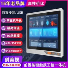 8-21.5�繤��һ�w�C ���I�|��ƽ����Xһ�w�CǶ��ʽ���ؙC���