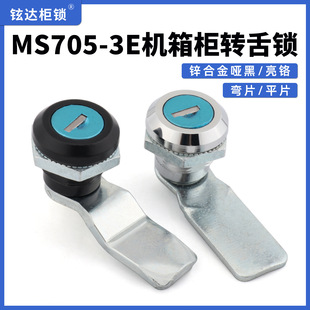 MS705-3�A���i��늙��A�ο��ƙ�늙��T�i���I�i���P�304һ���i