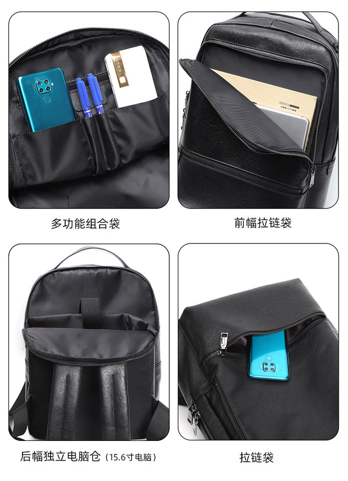 Ba lô da bò lớp đầu nam 15.6 inch công sở, ba lô laptop du lịch 32×12×42 cm — Màu đen chi tiết 8
