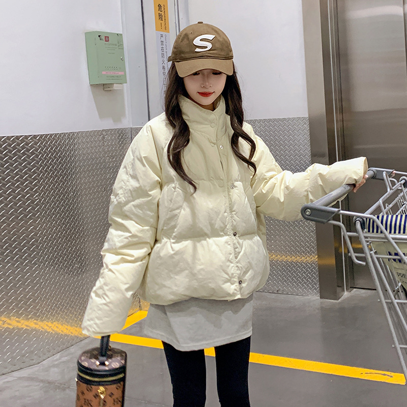 하얀색