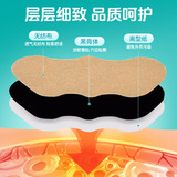 Детские универсальные акупунктурные наклейки с горькой полынью, травяные носовые полоски