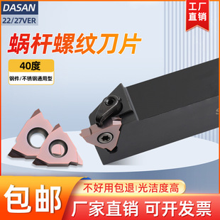 40��΁�U���L㊵�Ƭ22VER M1.5���b���ݼy���USER2020K16-V���ε�