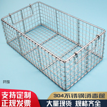 304���P䓻@���L������е����������ϴ�W���׾W�@�͗l�@