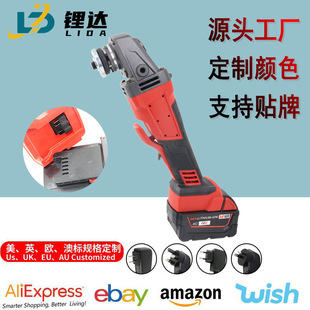 Cross-border power tools lithium angle grinder red press type Mivochi rechargeable cutting machine 125 polishing