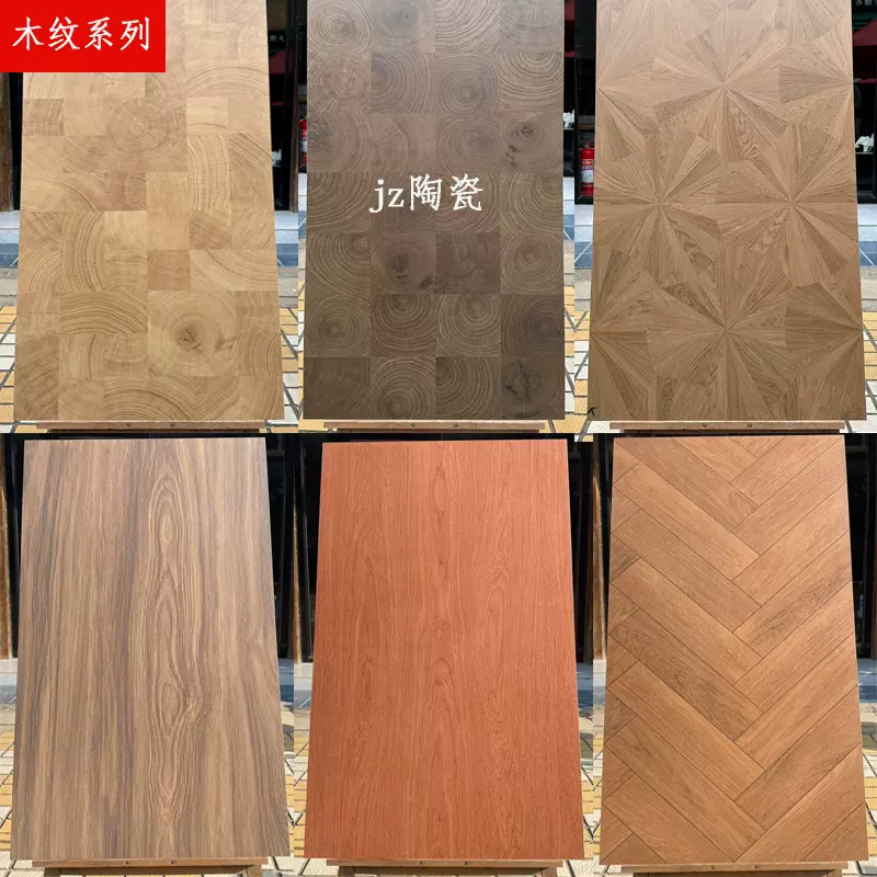 复古仿实木瓷砖美式木纹地板砖600x1200客厅卧室餐厅门店防滑砖