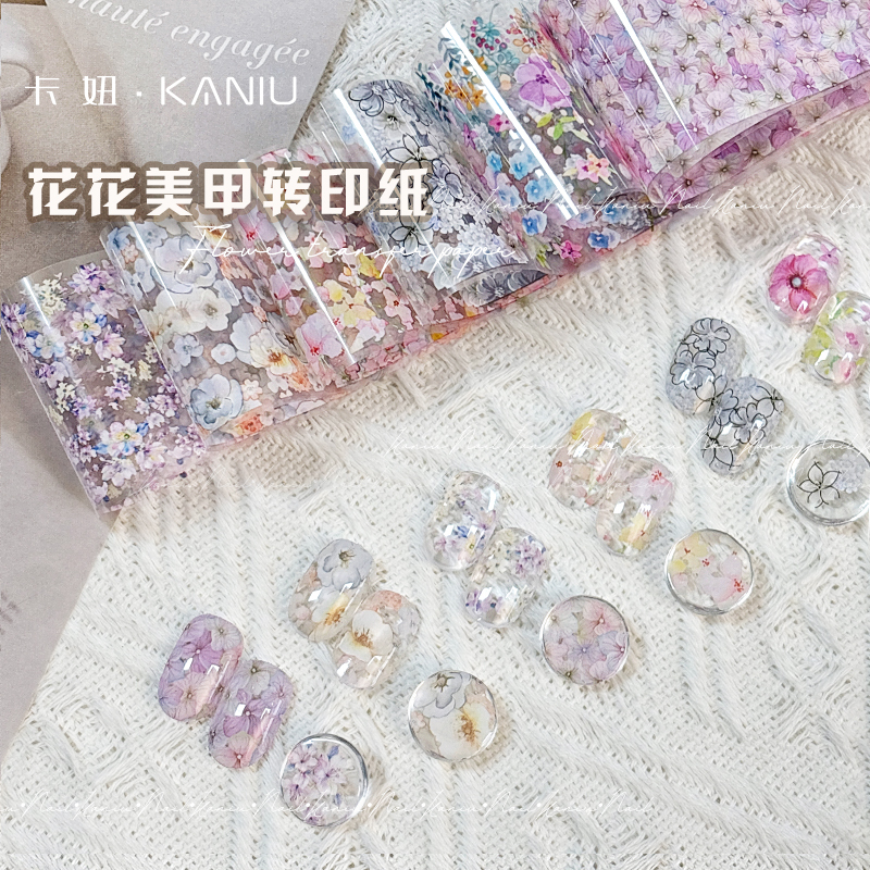 Nail Art Flower Transfer Paper Small Fresh Flower Pattern Flower Leaf Painted New Nail Decoration Nail Art Flower Transfer Paper Small Fresh Flower Pattern Flower Leaf Painted New Nail Decoration