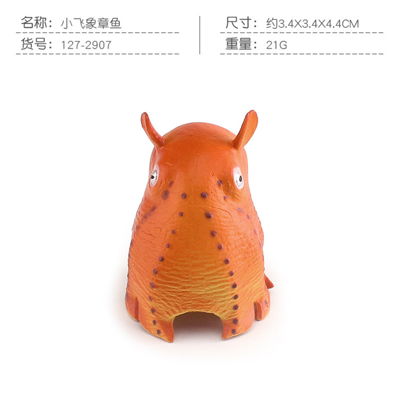 PL127-2907 Pulpo Dumbo 21g