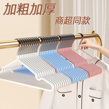 �Ӵ֟o���¼ܒ��·������¼ܼ��ÌW�������÷���Ǖ����·�����