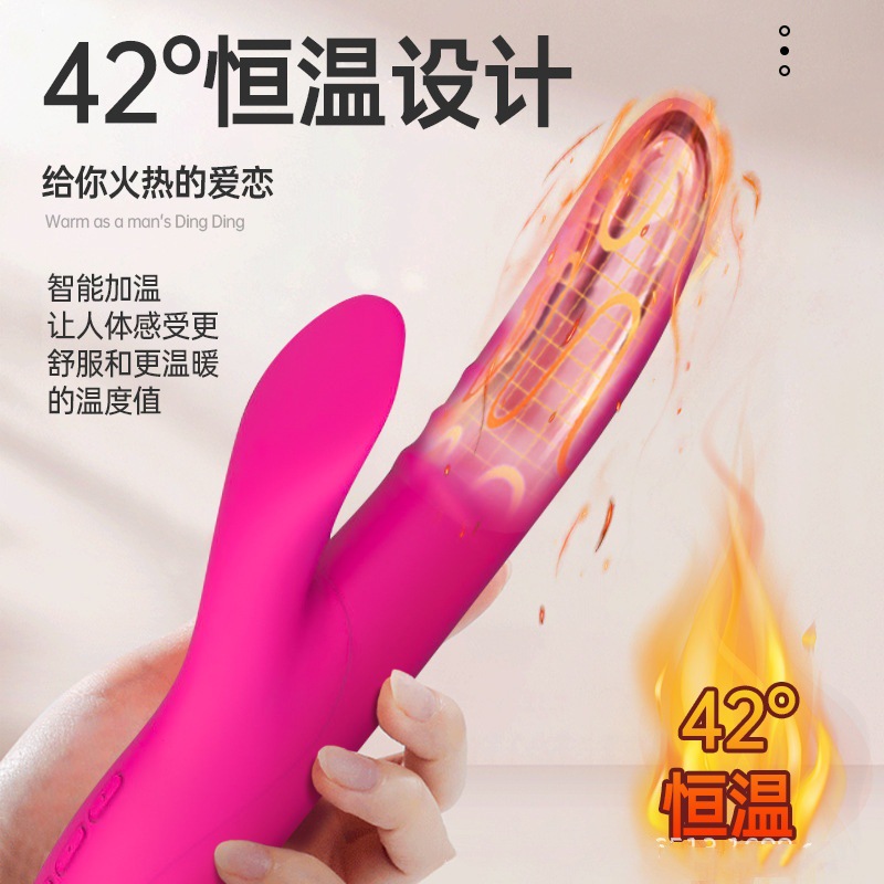 7 frecuencias mujeres masturbador pistola inteligente calefacción masaje varita de vibración eléctrica de doble cabeza borracha insertar el amor